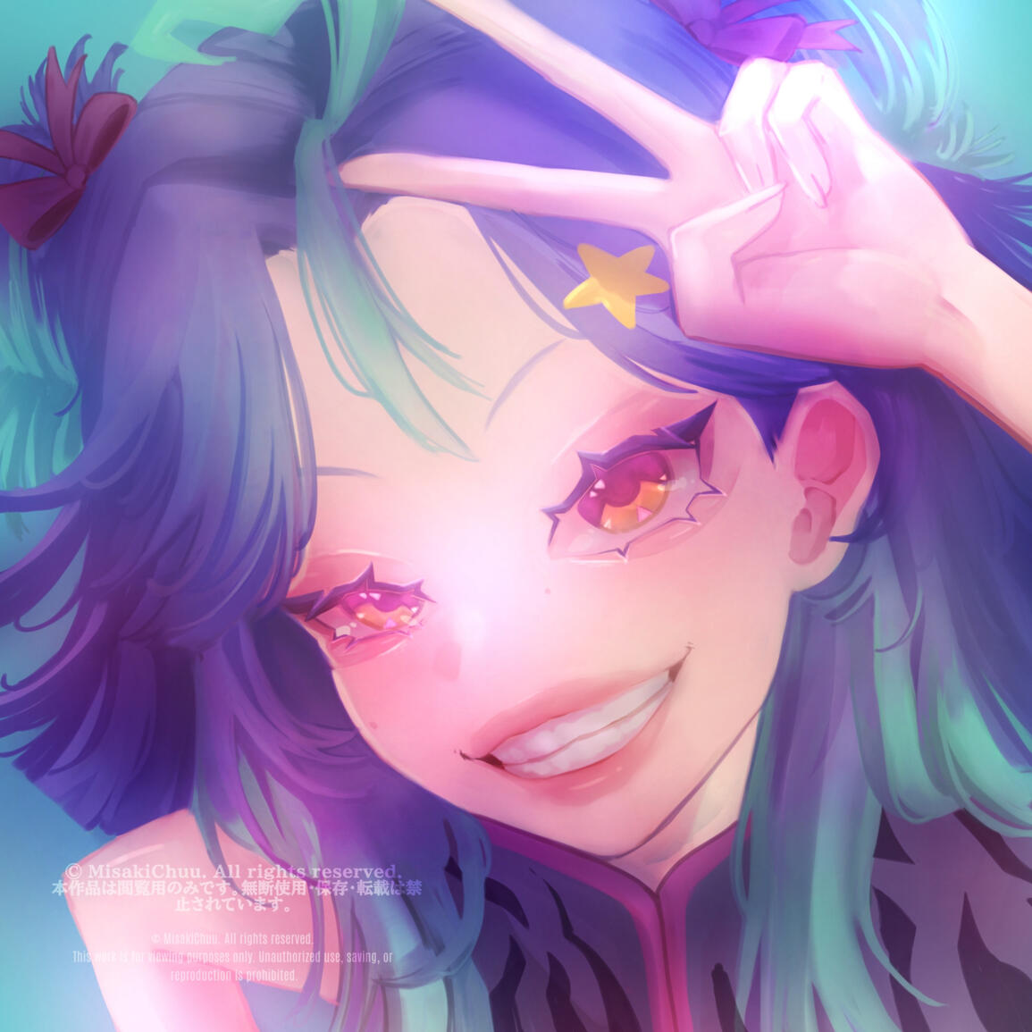 by misaki chuu