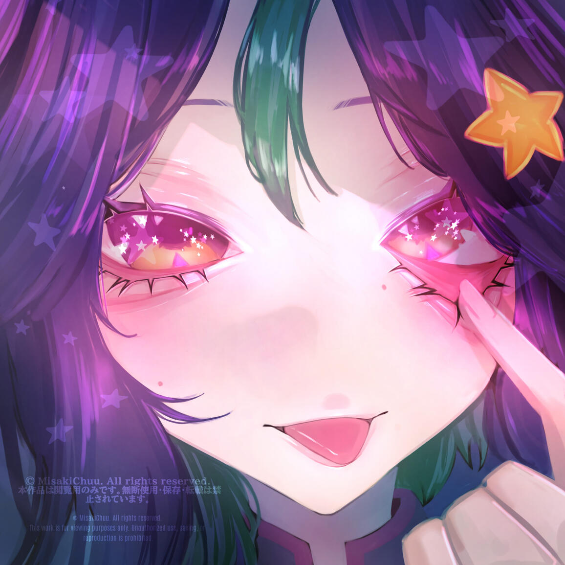 by misaki chuu